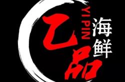 赤峰新鮮海鮮送貨上門電話號碼