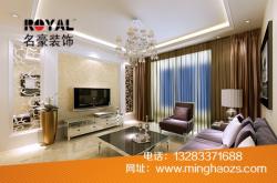 赤峰批發(fā)裝修材料電話是多少號