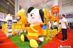 赤峰回收玩具電話多少號