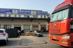 通遼開(kāi)往赤峰列車電話多少號(hào)