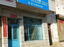 赤峰送快遞的電話號碼是多少