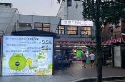 赤峰文玩夜市地址電話查詢號碼