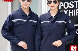 赤峰服裝繡字廠家電話號(hào)碼