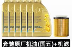 赤峰多倫機(jī)油專(zhuān)賣(mài)店電話號(hào)碼