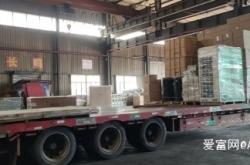 漳州到赤峰貨運(yùn)公司電話號(hào)碼