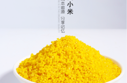 赤峰市區(qū)奶粉批發(fā)電話號碼