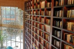 赤峰小木屋書(shū)店電話號(hào)碼查詢