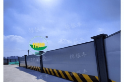 赤峰市區(qū)圍擋廠家電話號(hào)碼