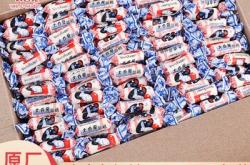 赤峰大白兔奶糖代理電話號碼