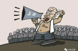 內(nèi)蒙古赤峰掃黃打非電話是多少