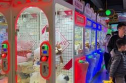 赤峰電玩城官網(wǎng)地址電話號(hào)碼