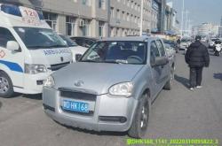 赤峰高速交通廣播電話號碼