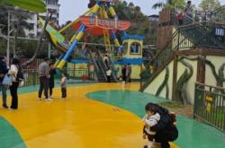 龍山縣兒童樂園