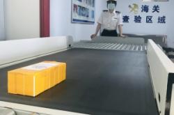 赤峰市海關(guān)電商客服電話是多少