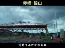 赤峰錦山萬象書店電話號(hào)碼