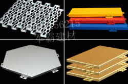 赤峰厚鋁單板訂制電話號(hào)碼