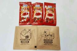 赤峰榴蓮外賣電話多少號碼