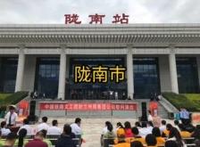 遷西到赤峰拼車群電話號(hào)碼