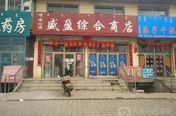 赤峰體能樂園電話多少啊