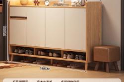 赤峰鞋柜訂做電話多少號碼