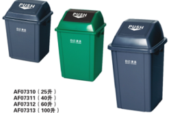 赤峰塑膠樓梯板廠家電話號碼