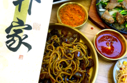 赤峰海鮮城美食推薦電話是多少