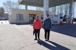 赤峰加油站稽查招聘電話號碼