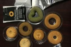 赤峰餅干加工廠電話號(hào)碼