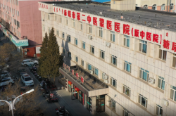 赤峰市醫(yī)院全部科室電話號(hào)碼