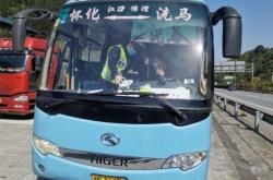 內(nèi)蒙赤峰橋頭服務(wù)區(qū)電話號碼