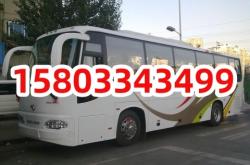 赤峰到鄭州大巴車電話號碼