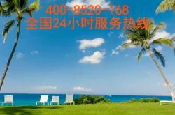 立升凈水機(jī)赤峰售后電話(huà)號(hào)碼