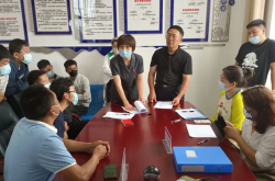 赤峰環(huán)衛(wèi)討薪熱線電話號(hào)碼