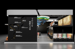 赤峰文創(chuàng)用品店電話號碼