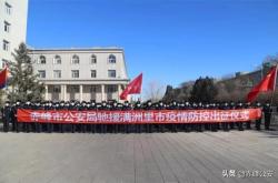 赤峰啟程足球訓(xùn)練基地電話號(hào)碼