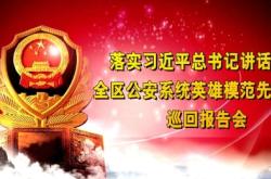 赤峰市行政審批大廳電話號(hào)碼