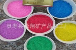 赤峰中國(guó)紅彩砂廠電話號(hào)碼