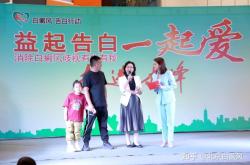 赤峰自駕游交友俱樂部電話號碼