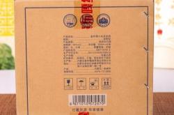 赤峰做酒的商家電話號(hào)碼