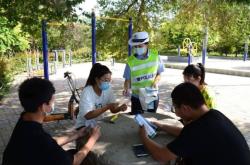 赤峰兒童之家幼兒園電話號碼