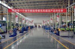 赤峰模擬拳擊生產商電話號碼