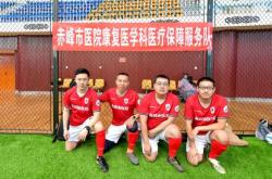 赤峰六醫(yī)院電話是多少