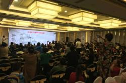 赤峰正骨香格里拉店電話號(hào)碼