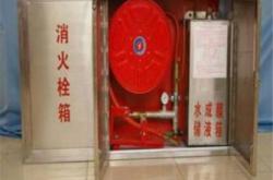 赤峰消防管道安裝電話是多少號