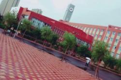 赤峰紅旗學(xué)校校長電話是多少號(hào)