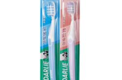 赤峰牙刷廠家電話多少號碼