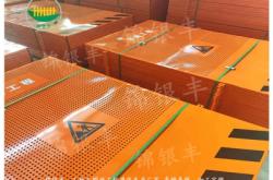 赤峰廠家圍擋電話號(hào)碼查詢