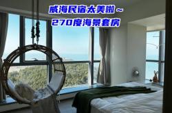 赤峰靜度護(hù)膚造型招聘電話號碼