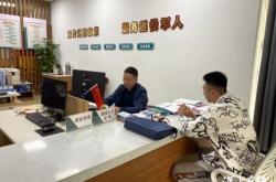 赤峰服務(wù)退役軍人電話查詢號碼