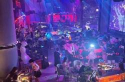 赤峰老頭酒吧電話號碼多少號